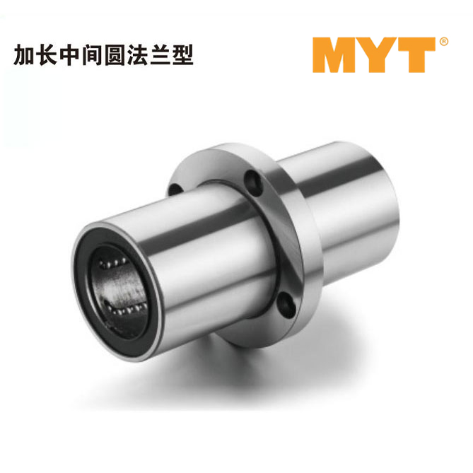 加长中间圆法兰型