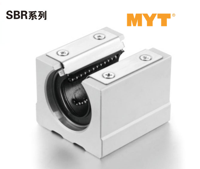 支撑导轨单元-SBR系列