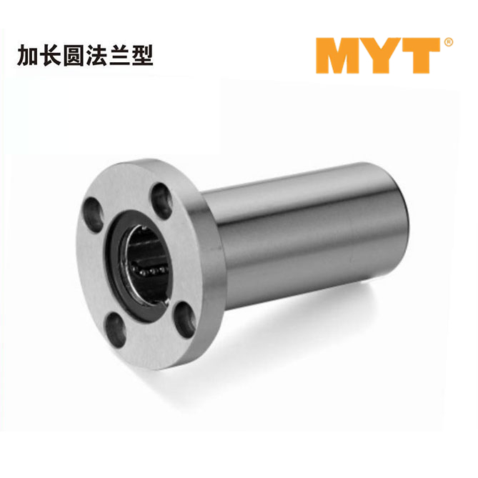 加长圆法兰型