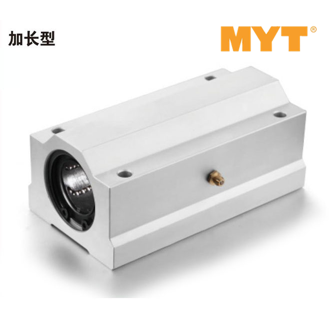 直线轴承箱式单元-加长型