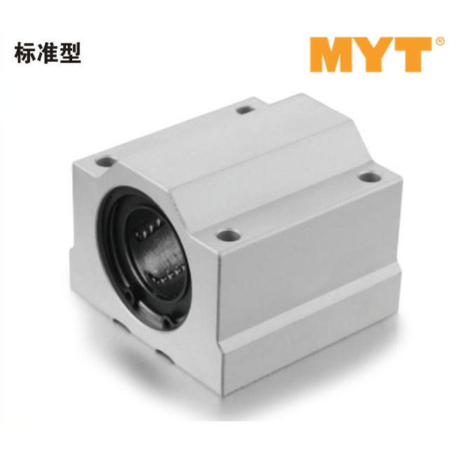 直线轴承箱式单元-标准型