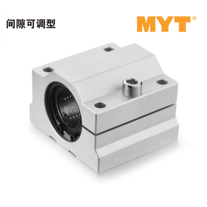 直线轴承箱式单元-间隙可调型